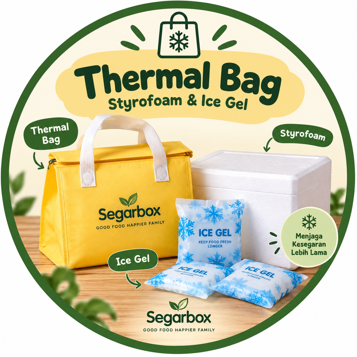 PACKAGING