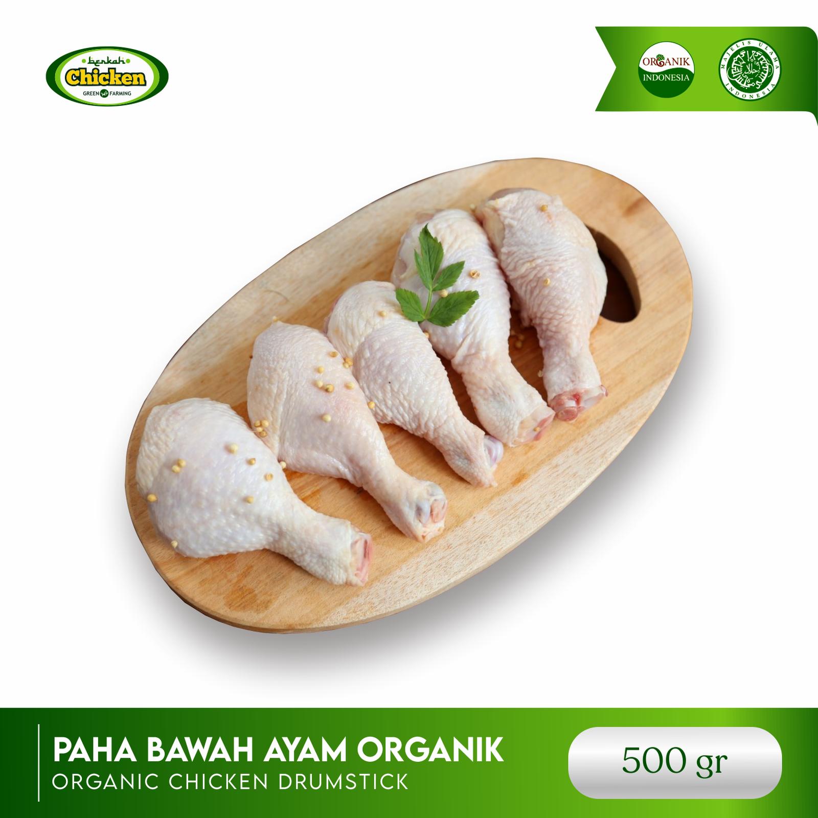 Paha Bawah Ayam Organik Berkah Chicken 500gr